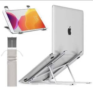  laptop stand 6 step. height adjustment possibility slip prevention attaching folding type 