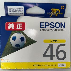 エプソン 純正インクカートリッジイエロー ICY46