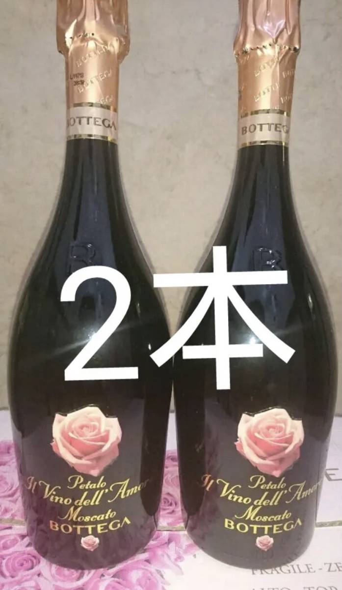 モスカートペタロ 750ml 6本セット awj.co.id