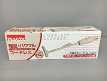 コードレス 充電クリーナー CL110D フロア・カーペットノズル仕様 10.8V Li-ionバッテリ内蔵 未使用 マキタ makita 2203LS284_画像1