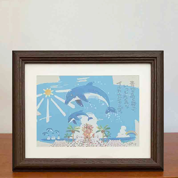 Peinture encadrée Tenture murale Art intérieur Élégant Cadeau d’anniversaire Couleur de l’île M Taille No.018 / Dolphin Jump, ouvrages d'art, peinture, graphique