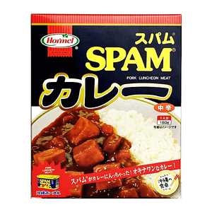 沖縄 お土産 カレー SPAM レトルト お取り寄せ グルメ 沖縄限定 スパムカレー 1人前 180g