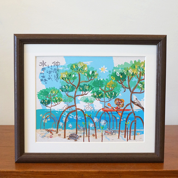 带框画壁挂室内艺术时尚生日礼物岛屿颜色 L 尺寸 No.027/红树林, 艺术品, 绘画, 形象的