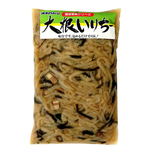  Okinawa . earth production daikon radish ilichi- large family business use your order gourmet daikon ...-1kg refrigeration 