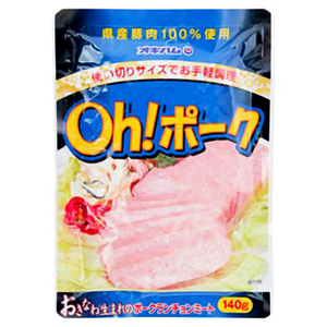  Okinawa . earth production Okinawa prefecture production pork your order gourmet OH! pork flat sack type 140g