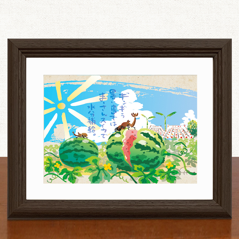 Interior art, painting, Okinawa, artist, stylish, wall hanging, wall decoration, framed, wall hanging, with frame, Island Colors, S size, No.042 / Ma-san Watermelon, Artwork, Painting, graphic