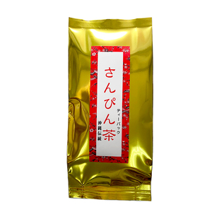 沖縄 お土産 お茶 ティーパック ジャスミン 健康茶 さんぴん茶 2g×20包
