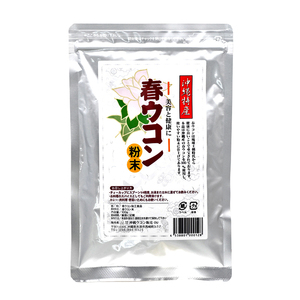  Okinawa . earth production . lamp turmeric supplement supplement Okinawa production sake liking beauty health spring turmeric powder stand sack 100g