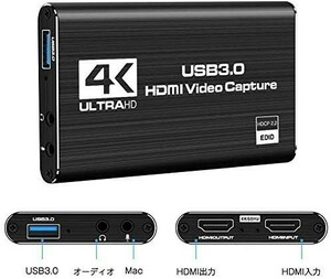 HDMI USB3.0 キャプチャーボード 1080P ライブ配信 