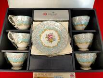 豪華！ロイヤルアルバート　箱入　ROYAL　ALBERT　エンチャントメント　カップ＆ソーサー　6客セット_画像2