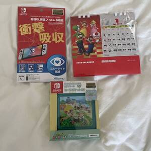 switch 有機 el 保護フィルム マリオ カレンダー あつ森 ケース あつまれどうぶつの森 スーパーマリオ
