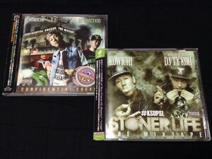 [KOWICHI2枚/STONER LIFE THE MIXTAPE+CONFIDENTIAL CHEESE]DJ TY-KOH YOUNG HASTLE KOHH MONA DS455PMX☆GO A-THUG SCARS GIPPER FILLMORE