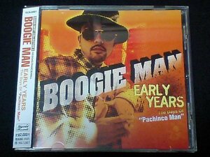 初期BEST盤[BOOGIE MAN/EARLY YEARS-THE DAYS OF PACHINCO MAN]パチンコマンV.I.P MIGHTY CROWN JAM ROCK RED SPIDER JAP JAMジャパレゲ