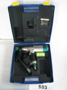 Kanematsu Air Bisbie Machine VZ-232 Используется Kanematu Kanematsu Air Tool