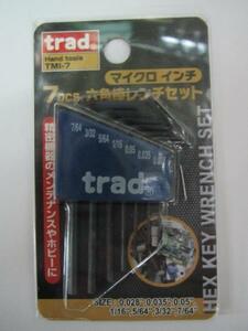 TRAD 六角棒 レンチセット インチ　7本セット レンチ 精密機器 の メンテナンス や ボビー に