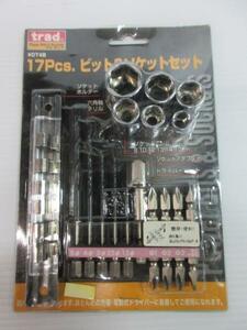 TRAD 17Pcs ビット ＆ ソケット セット DT4B インパクト 大工 建築 建設 造作 内装 リフォーム 改装 工務店 DIY 職人 道具 工具