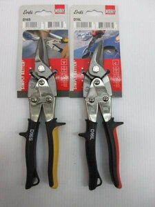 besei all-purpose scissors D16S D16L 2 point set Kanakiri .. metal plate Kanakiri .. Kanakiri . tongs scissors large . reform public works equipment DIY roof shop roof 