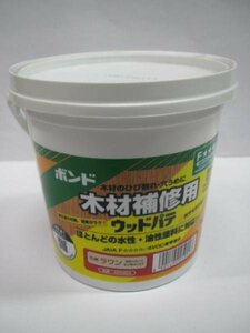 コニシ ウッドパテ 1Kg ラワン ＃25924 パテ 補修 ひび割れ 節目 釘 ネジ穴 割れ目 キズ すき間 フローリング 床 柱 幅木 階段 木質ドア 