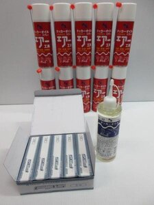 AZ タッカー オイル スプレー NET.220ｍｌ タッカーオイル 釘打機 用 300ｍｌ SANKO フィニッシュネイル F35 生地 35㎜ 16点セット