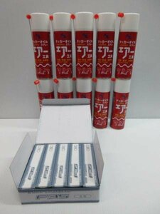 AZ　タッカーオイルスプレー　NET.220ｍｌ　SANKO　フィニッシュネイル　F35　生地　35㎜　15点セット