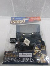 朱雀 ヌバック 三型「INDIGO」 SZN-833NV 