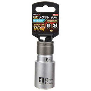 イチネン MTM ミツトモ ＱＣＷソケット１９－２４ ６ IM4W1924o-6K インパクト レンチ の ソケット 交換 差込角：12.7mm 18V 対応