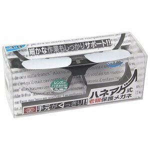 SK11 Haneage-Type Presbyopia защитные очки SG-HN30 Содержание линзы: 3,0 ремеселки.