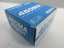 佐藤ケミカル フローリング 450MA 3000本