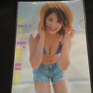 雑誌付録のクリアファイル【古田愛理】。新品未開封未使用。