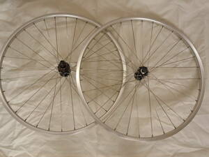 MTB 26 -inch wheel front and back set,