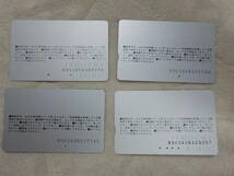 ふみカード 使用済 5枚 中古_画像6