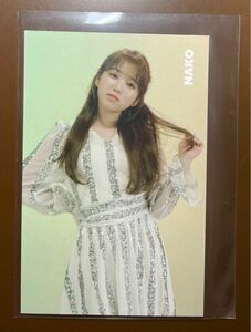 IZ*ONE ONEIRIC DIARY 矢吹奈子 トレカ