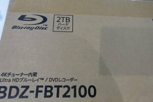 新品保証付き　ソニー BDZ-FBT2100 4K対応ブルーレイディスクレコーダー2TB 3番組同時録画