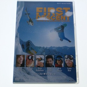 DVD FIRST DESCENT First descent Sean * white tiger vi s* rice / postage included 