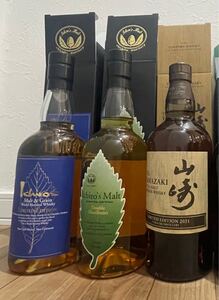 山崎リミテッドエディション2021 イチローズモルト リミテッド ダブルディスティラリーズ 3本セット SUNTORY
