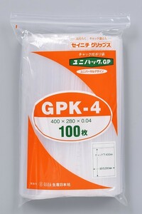 ユニパックGP K-4（1ケース/1000枚） 送料無料 セイニチ 生産日本社