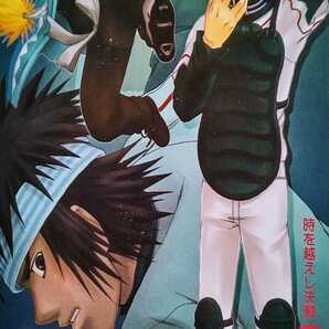 Mr.FULLSWING 19 ミスターフルスイング 時を越えし決闘 2005年8月9日第1刷 集英社 ジャンプコミックス