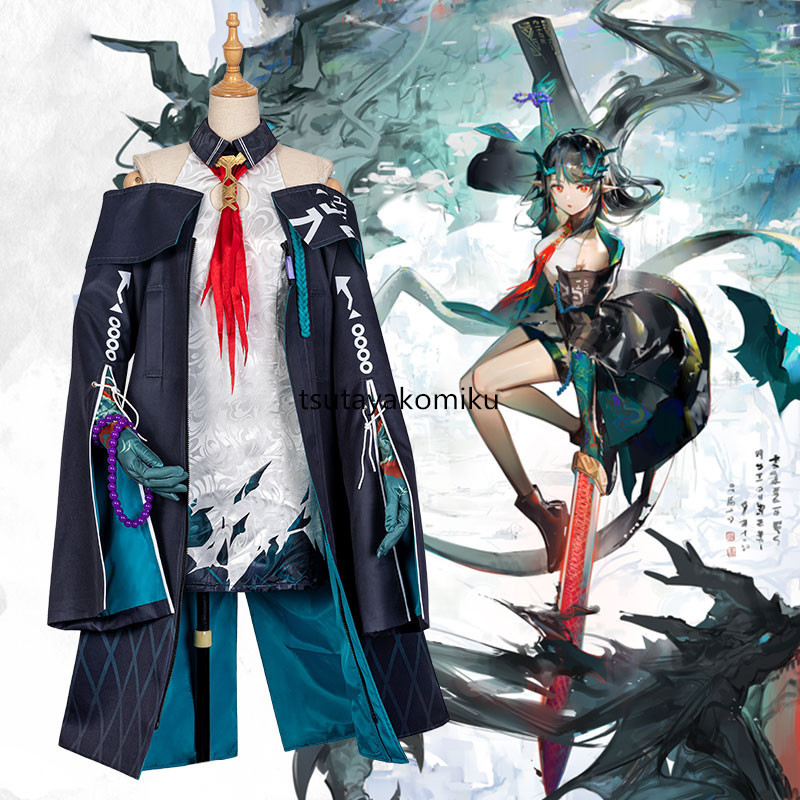 高品質 新作 アークナイツ Arknights 傀影与猩狐 コスプレ衣装 高品質 新作 アークナイツ Arknights 傀影与猩狐 コスプレ衣装