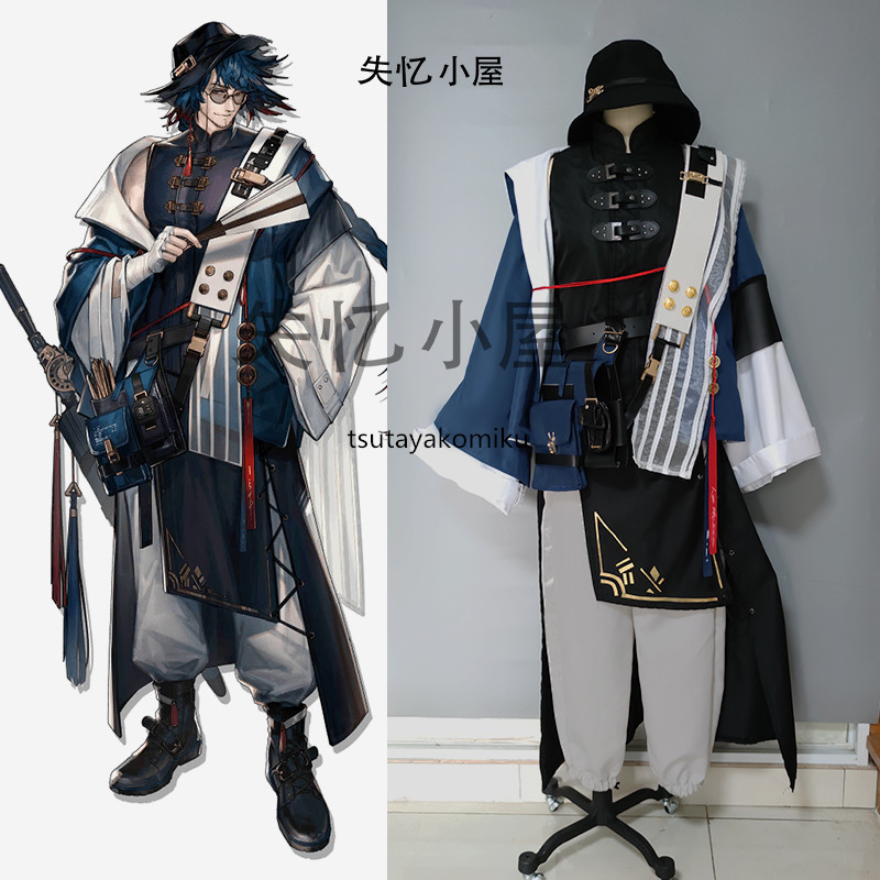 Dettagli dell'articolo 【コスプレ衣装】アークナイツ サベージ L
