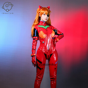  high quality new work Neon Genesis Evangelion Akira day . costume play clothes manner shoes . wig optional 