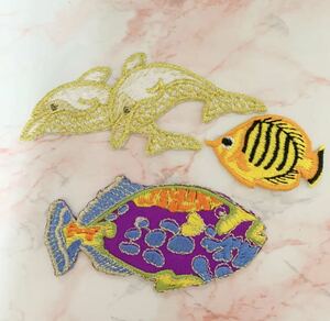 刺繍アイロンワッペン　熱帯魚　イルカ