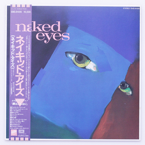 美盤　ネイキッド・アイズ　Naked Eyes Burning Bridges　(A-3 B-4 US盤未収録)　国内盤