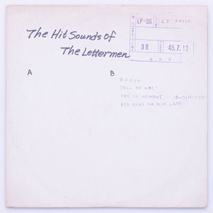 稀少テスト盤　The Lettermen / The Hit Sounds of The Lettermen　1970年 CP-80036 東芝文芸部スタンプ