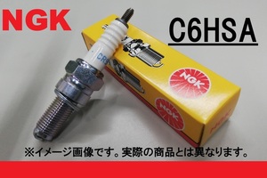 NGK C6HSA новый товар свеча зажигания Monkey Dux Chaly Super Cub C50 CB50S CD50 TL50 Z50J DAX Gorilla Cygnus 125 Town Mate 