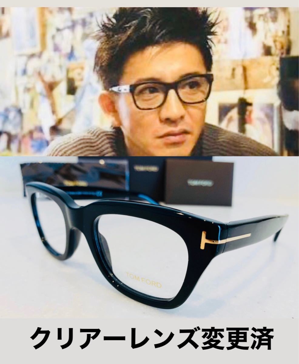 TOMFORD トムフォード TF5178-F 2022超人気 www.shelburnefalls.com