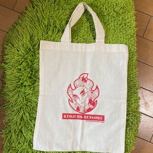 鬼滅の刃 煉獄杏寿郎 コットンバッグ JUMP SHOP ジャンプショップ フェア 購入特典 フィギュア ぬいぐるみ アクスタ