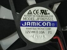 1.パソコン部品　ファン　JAMICON JF0825S1L　12Ｖ　0.1A　　8×8×2.5㎝　　PA77D_画像2