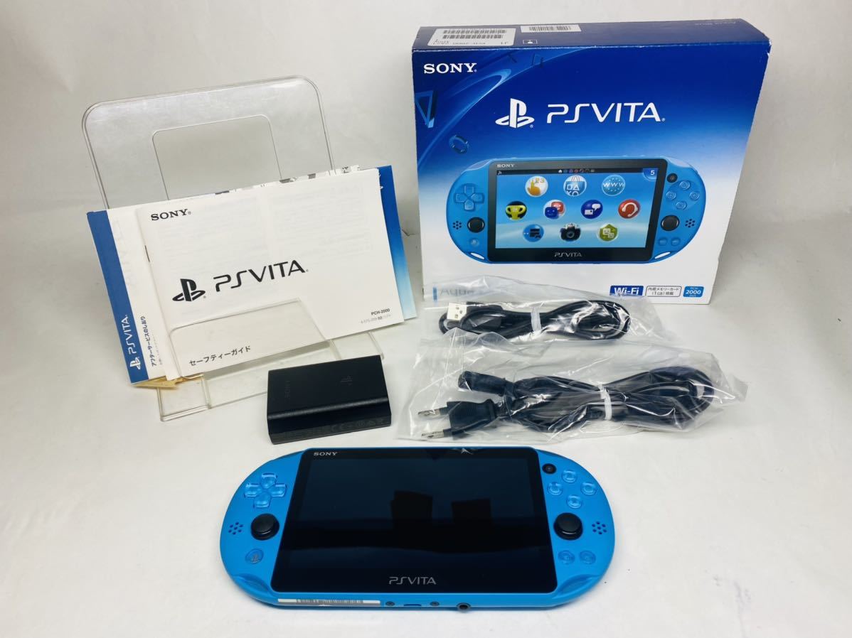 素敵でユニークな PS Vita PCH-2000 アクア ブルー 本体 Wi-Fiモデル
