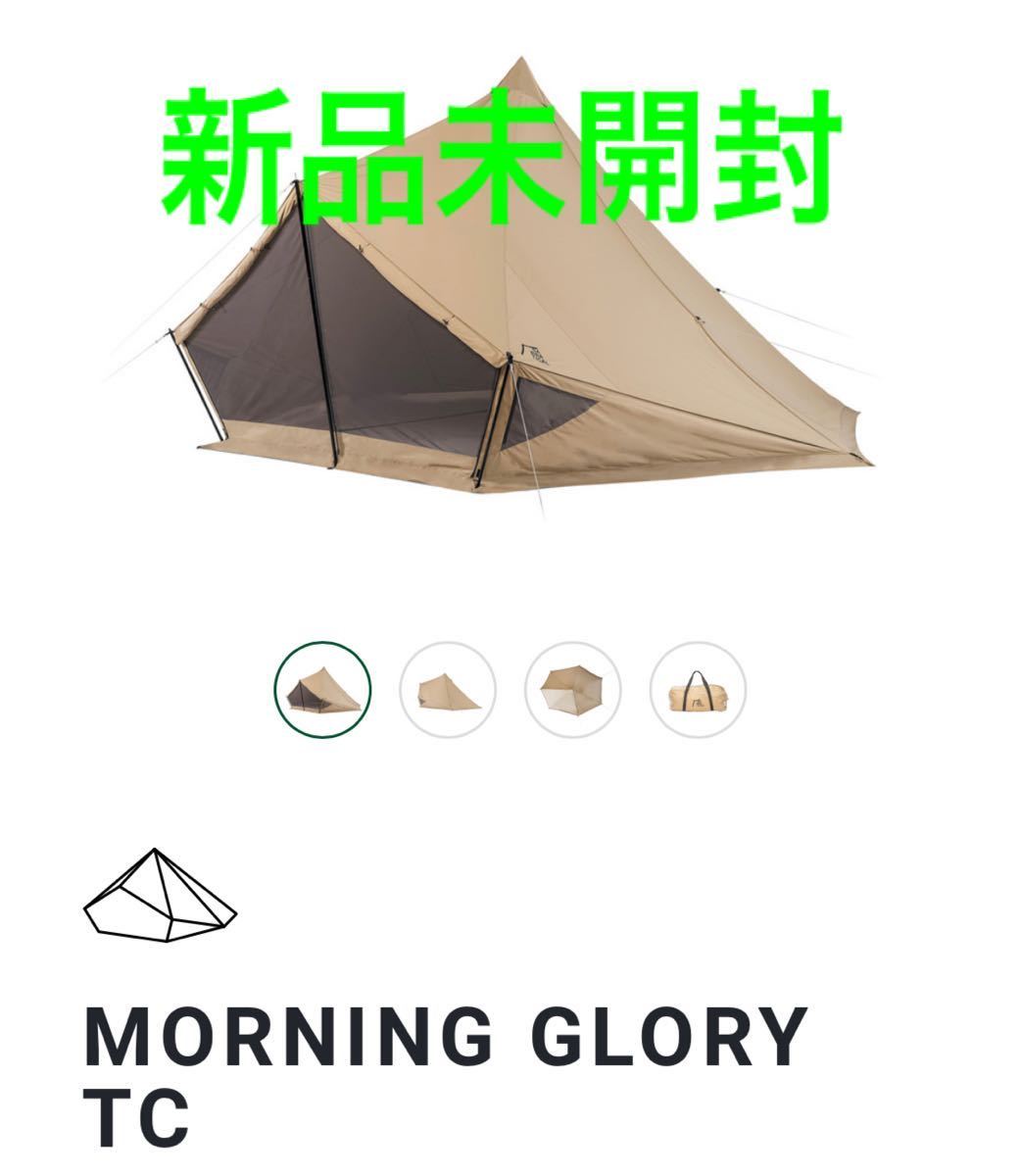 ヤフオク! -「モーニンググローリー morning glory」(テント) (テント 
