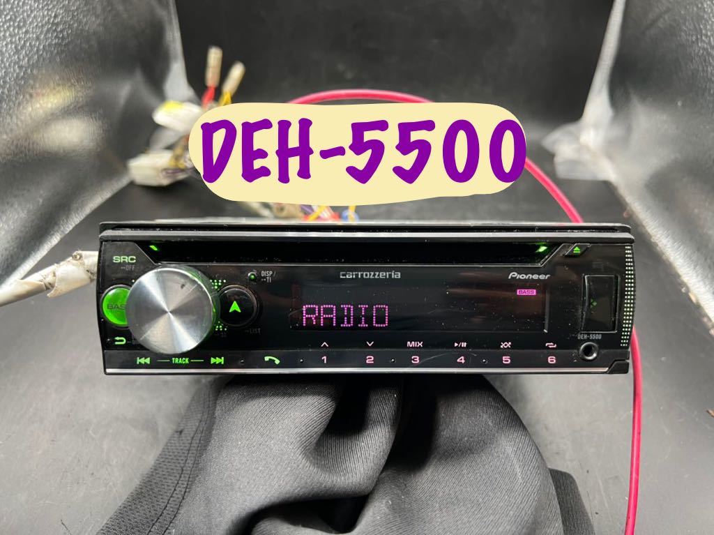 パイオニア DEH-5500 オークション比較 - 価格.com